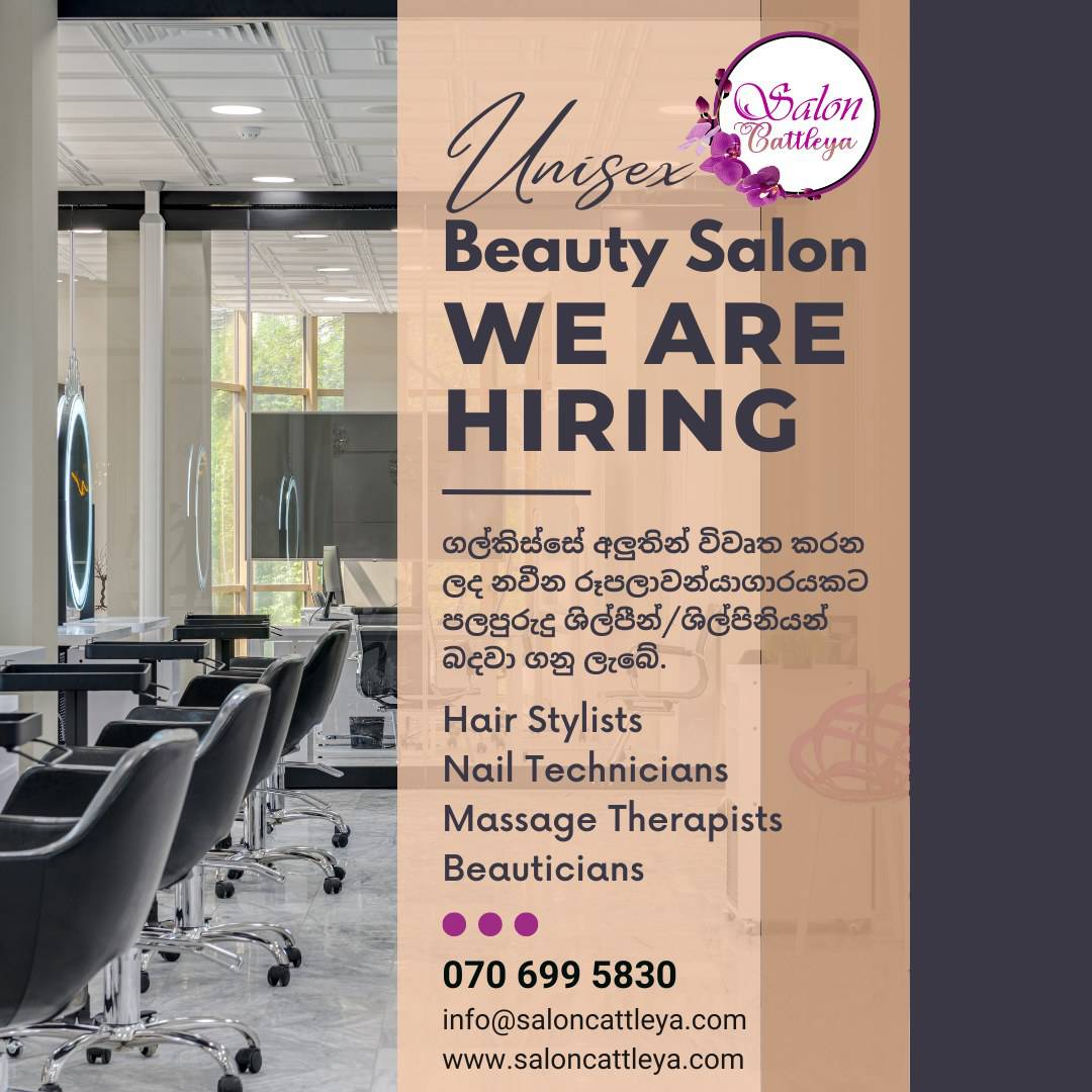Salon Cattleya